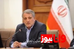 توضیحات هاشمی درباره نتایج جلسه با معاون اول رئیس جمهور