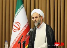جزئیات عفو گسترده قوه قضاییه؛ چه کسانی آزاد می‌شوند و چه کسانی شامل تخفیف مجازات شدند؟