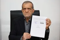پایان رسمی جنگ / پزشکیان تفاهم‌نامه اسلام‌آباد را امضا کرد
