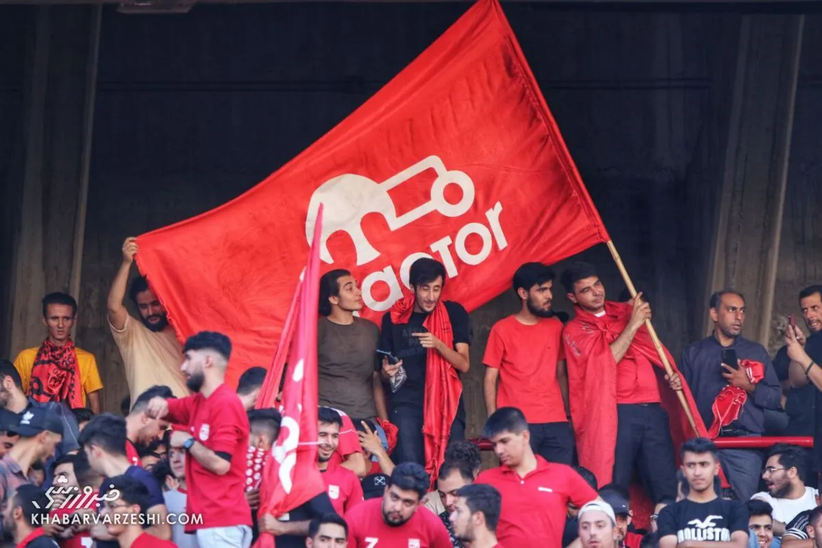 تراکتور