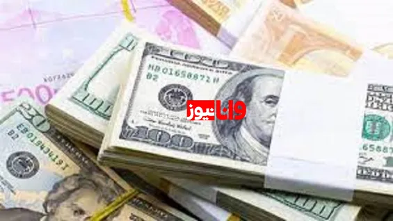 قیمت دلار امروز سه شنبه ۴ خرداد