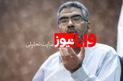 پیش‌بینی وضعیت تورم در ماه‌های آینده