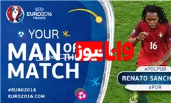 سانچز بهترین بازیکن دیدار لهستان