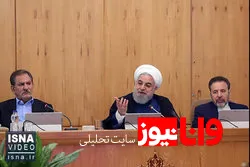 اعتراض حق مردم است اما حساب اعتراض از اغتشاش جداست