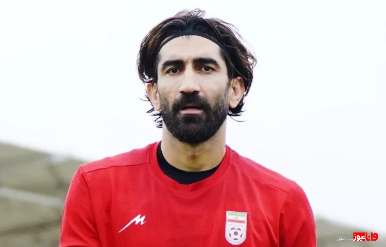 واکنش پرسپولیس به نحوه واریز هزینه دادرسی پرونده بیرانوند