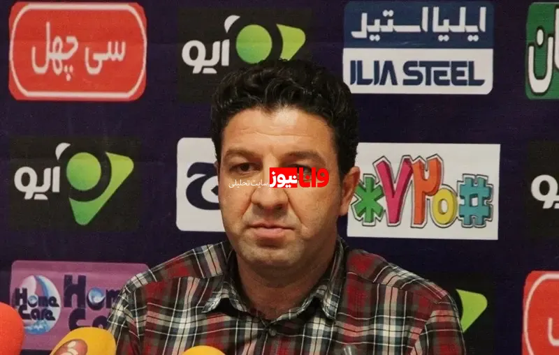 حلالی