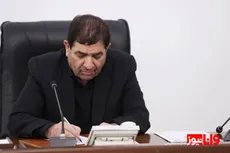 اولین پیام محمد مخبر پس از شایعه ترور / مشاور رهبر انقلاب سلامت است
