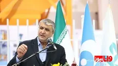 اسلامی: بیش از ۱۰۰ دستاورد برای سازمان انرژی اتمی در سال ۱۴۰۳ ثبت شد