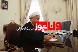 ماموریت ویژه روحانی به جنیدی درباره لایحه تأمین امنیت و منع خشونت علیه زنان و ...