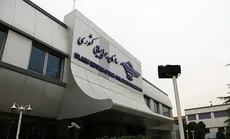 خرید بلیط هواپیما از مراکز معتبر