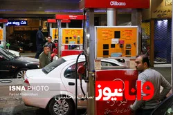 داشتن پروانه فعالیت وانت‌بار، شرط بهره‌مندی از سهمیه سوخت