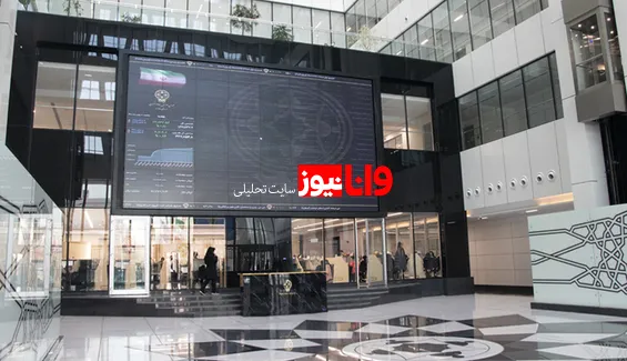 پیش‌ بینی بورس فردا ۲۵ بهمن