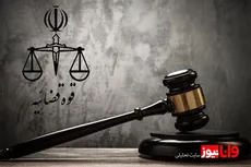 توضیحات جدید قوه قضاییه درباره پرونده مرگ «محمد میرموسوی»/ ماجرای جنجالی مرگ «معصومه هویزات» در زندان سپیدار چیست؟