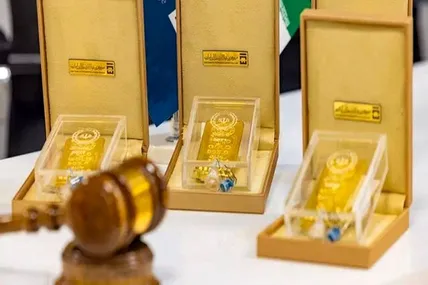 حراج شمش طلا ۶ مرداد ۱۴۰۵؛ شرط ورود ۵ میلیارد تومان و سقف خرید ۲۵ کیلوگرم