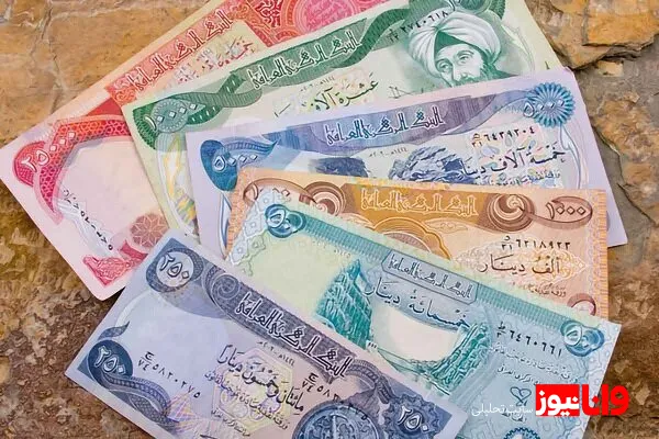 دینار عراق