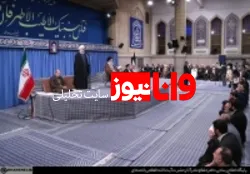 رئیس جمهور: فارس و عرب بودن از نگاه ما امتیاز نیست