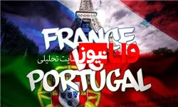 ترکیب فرانسه و پرتغال اعلام شد