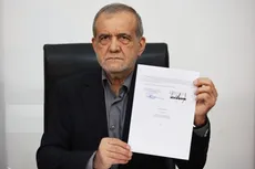 پایان رسمی جنگ / پزشکیان تفاهم‌نامه اسلام‌آباد را امضا کرد