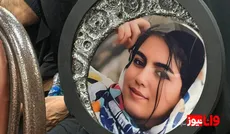 درخواست خانواده الهه حسین‌نژاد برای انتقام از قاتل