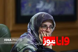گلایه 