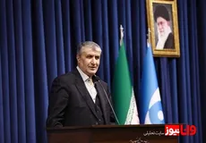 اسلامی: دانشمندان جوان راه شهیدان هسته‌ای را ادامه می‌دهند