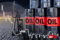 قیمت نفت جهانی امروز ۲۷ فروردین ۱۴۰۵
