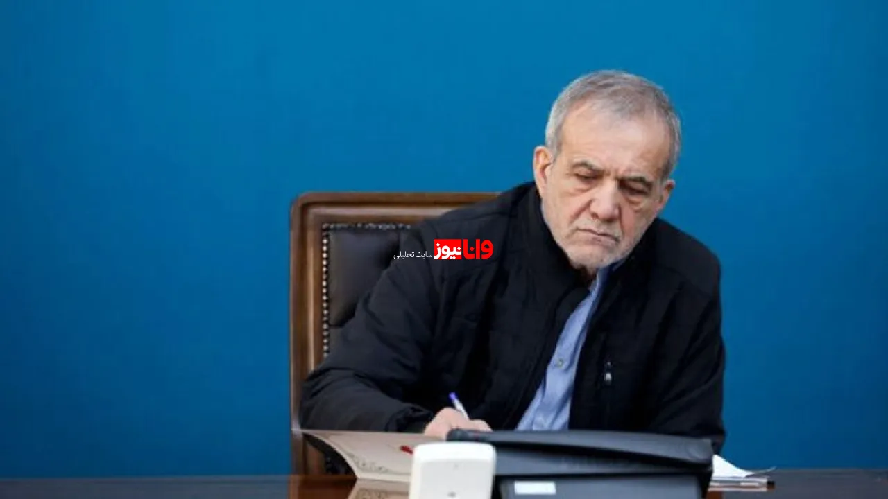 رئیس جمهور: تخریب کسانی که مأموریت مبتنی بر قانون به عهده دارند دور از انصاف و مردانگی است