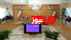 رئیس جمهور : موضع گیری در خصوص قتل خاشقچی، آزمایش بزرگ مدعیان حقوق بشر است
