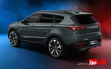 شرایط جدید فروش اقساطی فیدلیتی + جدول فروردین ۱۴۰۴