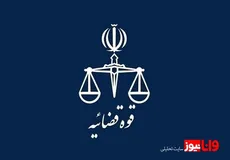 قوه‌ قضائیه حمله به صدا و سیما را محکوم کرد