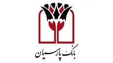 نماد بانک پارسیان به دلیل عدم شفاف سازی و انتشار صورت های مالی در آستانه تعلیق