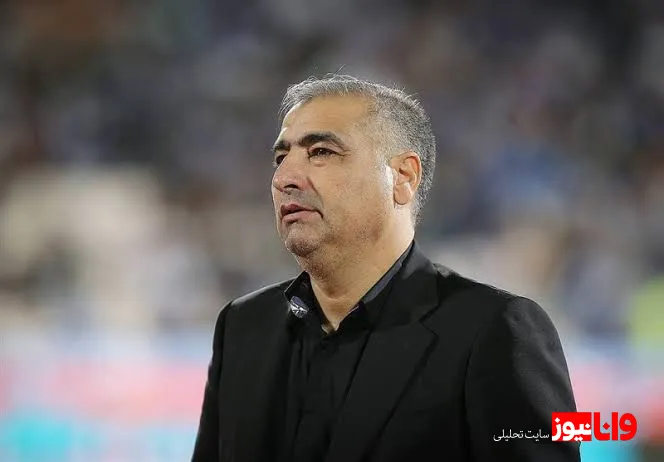 الهامی