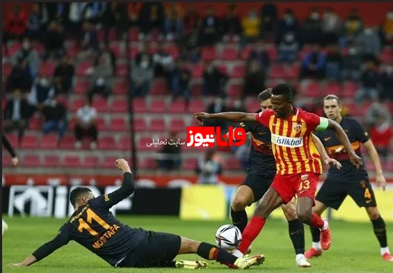 شکست خانگی یاران حسینی و کریمی در سوپرلیگ ترکیه