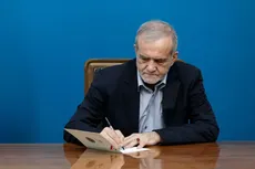 پیام مهم رئیس‌جمهور منتشر شد