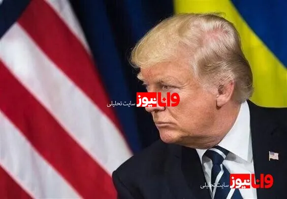 ترامپ: بایدن بدترین رئیس‌جمهور تاریخ آمریکا است