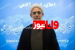 آقای رئیس جمهور بیشتر و شفاف‌تر با مردم  صحبت کنید