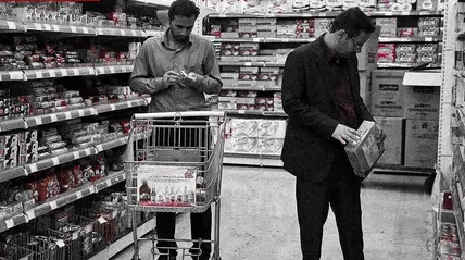 قیمت کالاهای اساسی هفته سوم خرداد ۱۴۰۵