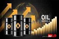 افزایش شدید قیمت نفت اوپک/ بازار انرژی تحت تاثیر جنگ در خلیج فارس