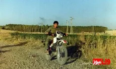 شکنجه هولناک نیروی زبده اطلاعات /بعد از ۱۵ سال جنازه متلاشی نشده بود