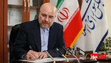پیام تند قالیباف به تهدید ترامپ جنجالی شد