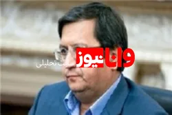 تورم دغدغه مهم کشور است/ بانک مرکزی در پی ابزارهای کنترل نرخ تورم