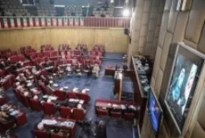 بیانیه پایانی اجلاس خبرگان: برنامه‌ریزی برای تحقق راهبردهای بیانیه گام دوم انقلاب، عزم مردم و مسئولان را می‌طلبد