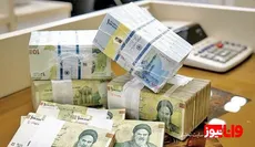 واریزهای امید: یارانه‌ها و حقوق بازنشستگان در تیرماه