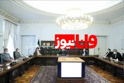 حضور لاریجانی همراه با روحانی و رییسی در شورای عالی هماهنگی اقتصادی
