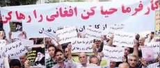 کدام سیاست‌ها ما و مهاجران افغانستانی را به جان هم انداخت؟