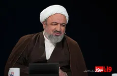 واکنش رسایی به انتشار اسامی جانباختگان اعتراضات اخیر در روزنامه‌ها