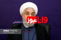 روحانی: آمریکا حمله نظامی نمی کند، چون هزینه بسیار بالای آن را می داند