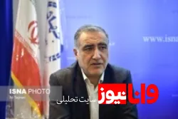 علیرضابیگی: وزیر کشور باید دربرابر نا آرامی‌های شکل گرفته پاسخگو باشد