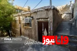 مجلس برای مسکن دهک‌های پایین دست به کار شد