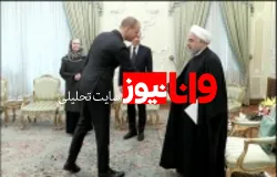 نظارت‌ آژانس بین‌المللی انرژی اتمی بر فعالیت‌های صلح‌آمیز هسته ای ایران ادامه دارد